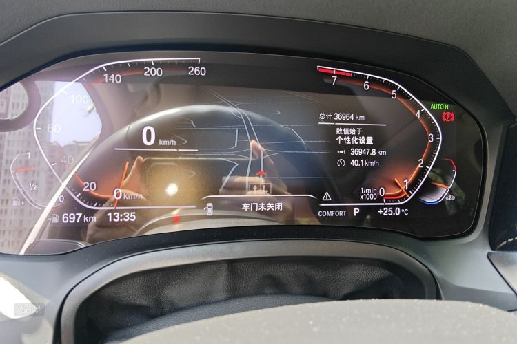 BMW 3 Series 2022 صورة سيارة #13