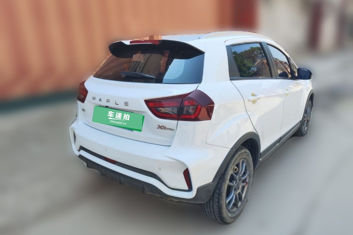 Livan X3 PRO 2023 #4 Livan X3 PRO 2023 car image #4