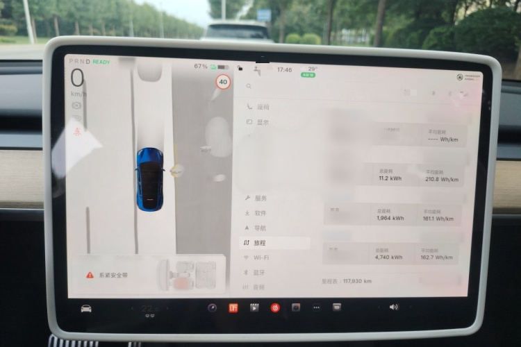 Tesla Model Y 2023 #16 Tesla Model Y 2023 car image #16