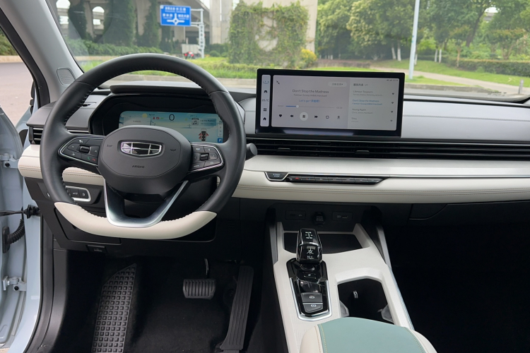 GEELY Emgrand L HiP 2022 car image #9