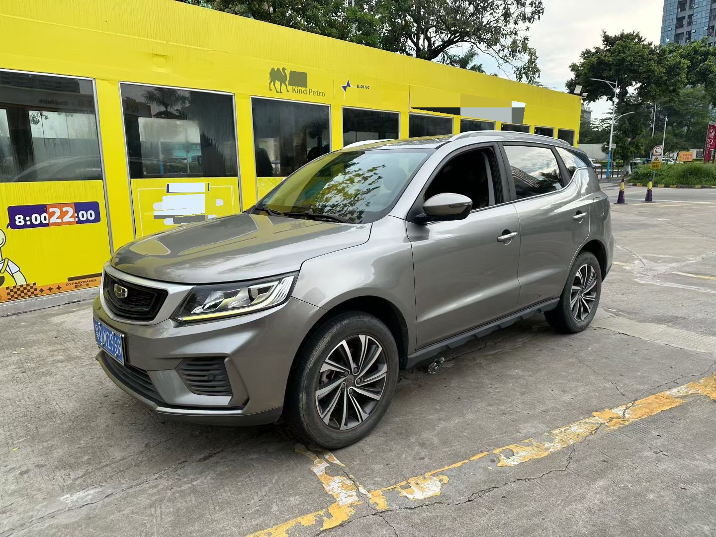GEELY Vision X6 2020 GEELY Vision X6 2020 car image