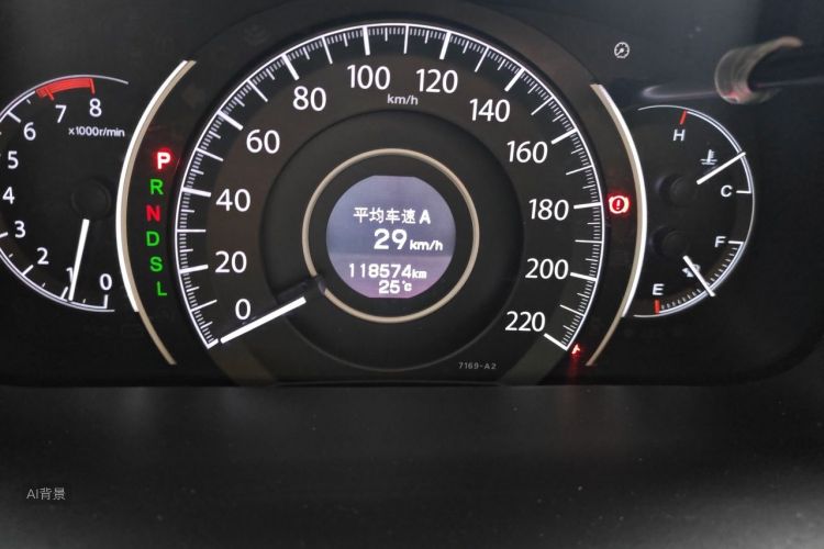 Honda CR-V 2015 car image #14