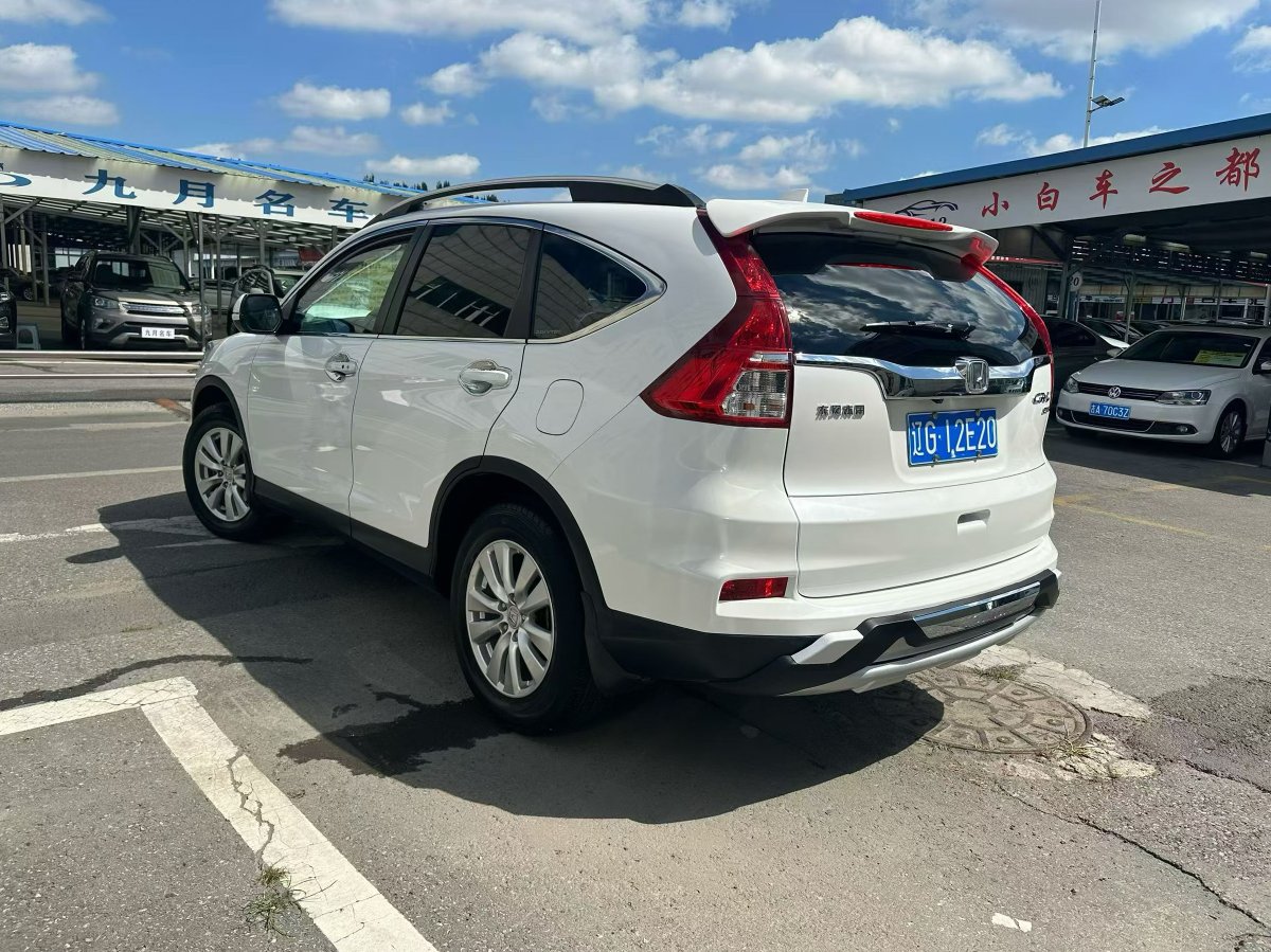 Honda CR-V 2015 #7 Honda CR-V 2015 car image #7