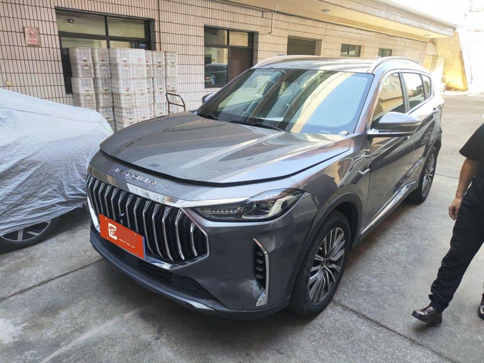 Jetour X70 PLUS 2023 car image 