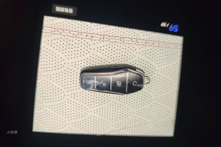 BYD Yuan Plus 2023 #10 BYD Yuan Plus 2023 car image #10