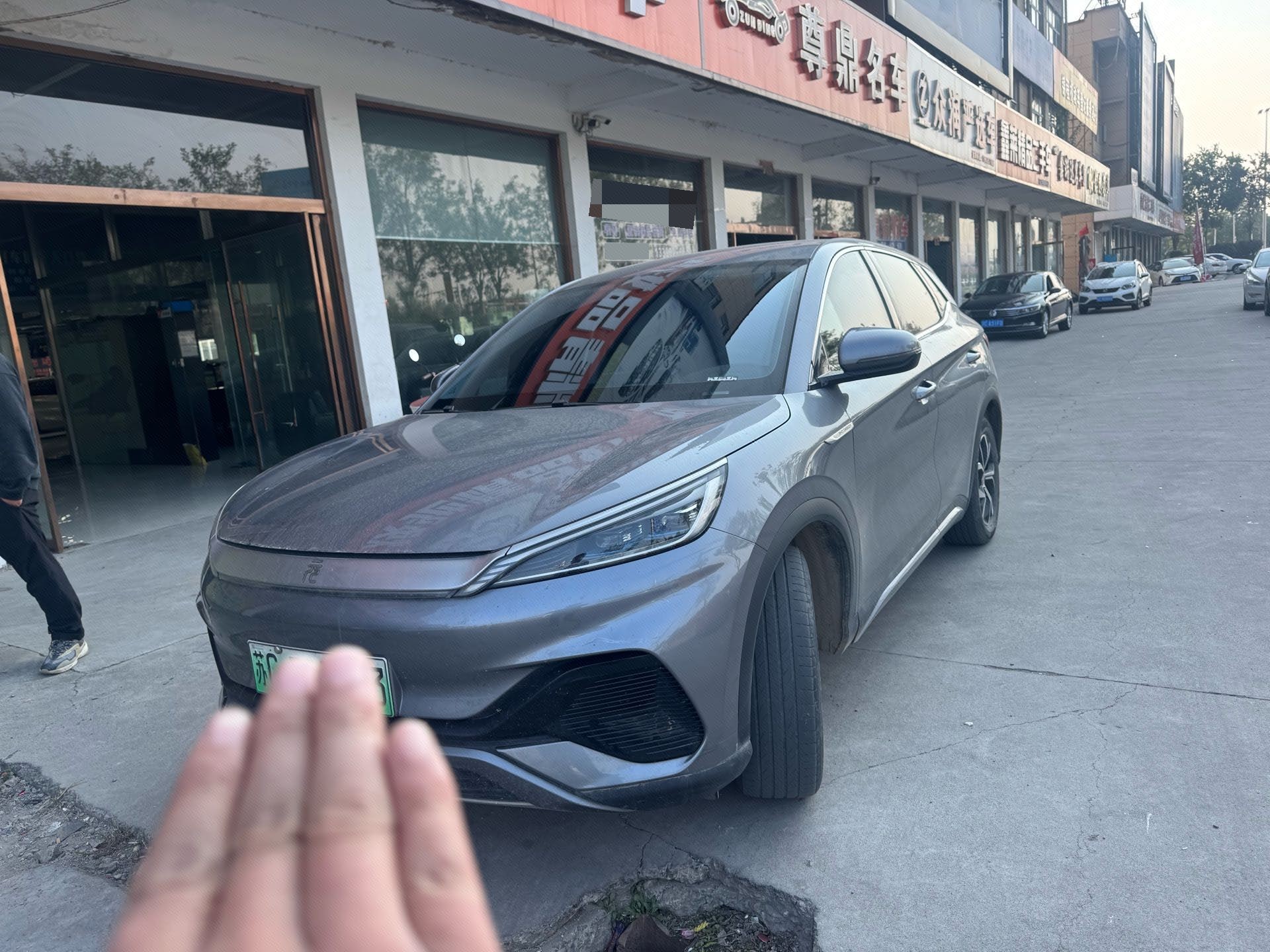 BYD Yuan Plus 2024 изображение автомобиля 