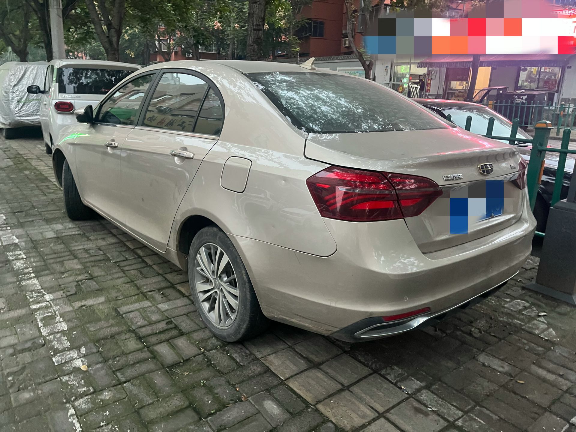 GEELY Emgrand 2018 #2 GEELY Emgrand 2018 car image #2