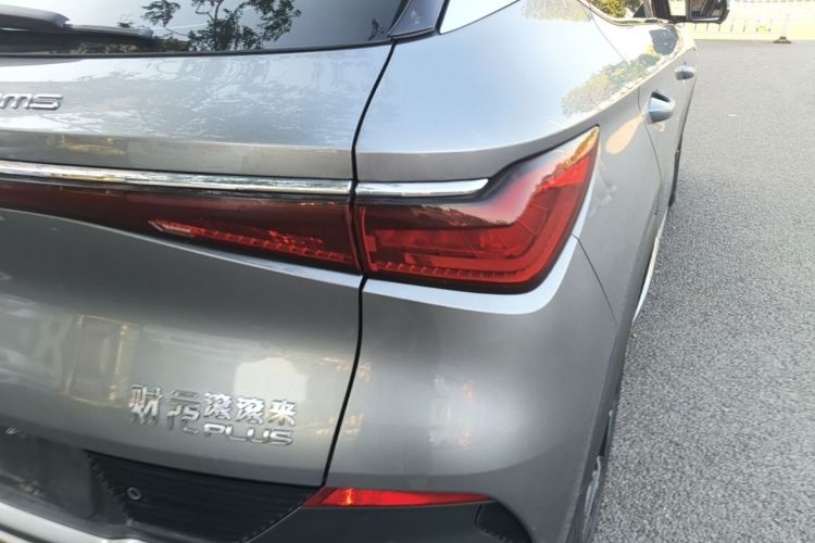 BYD Yuan Plus 2022 imagem de carro #8
