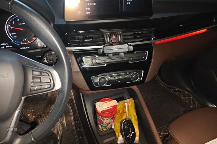 BMW X1 2023 #15 BMW X1 2023 imagen de coche #15