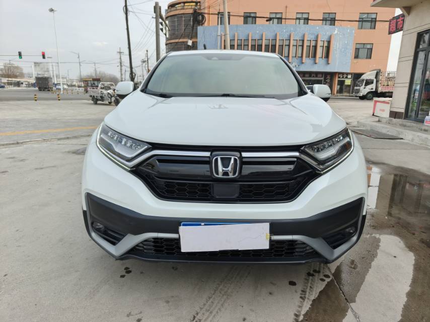 Honda CR-V 2022 #4 Honda CR-V 2022 car image #4