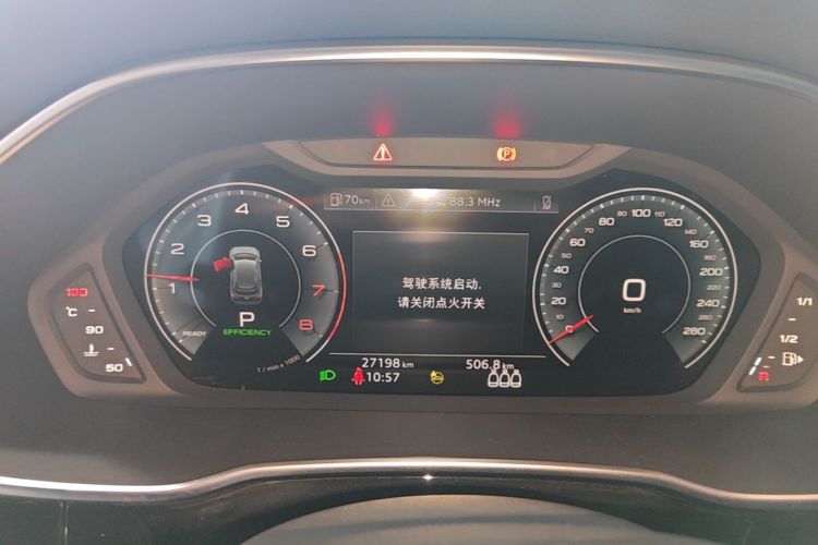 Audi Q3 2024 #12 Audi Q3 2024 immagine di auto #12