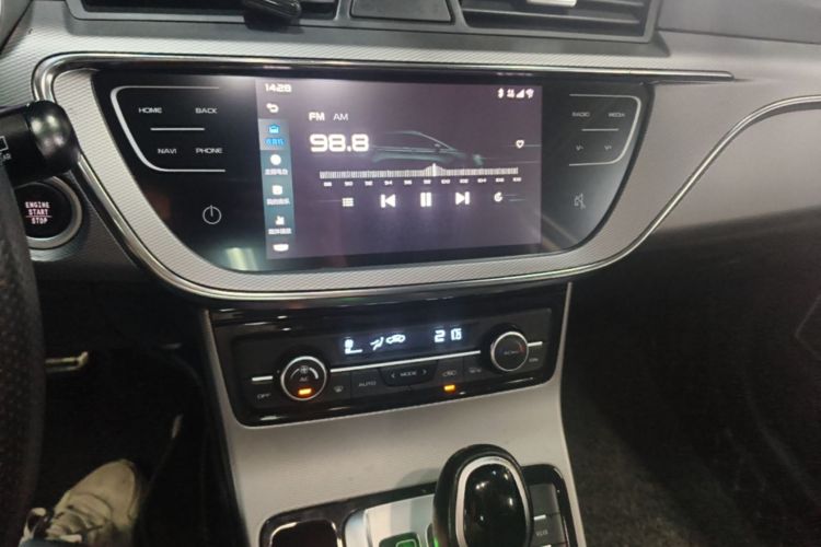 GEELY Emgrand GS 2019 #15 GEELY Emgrand GS 2019 car image #15