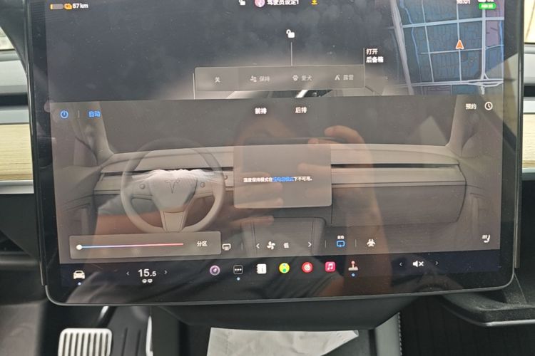 Tesla Model Y 2023 #17 Tesla Model Y 2023 car image #17