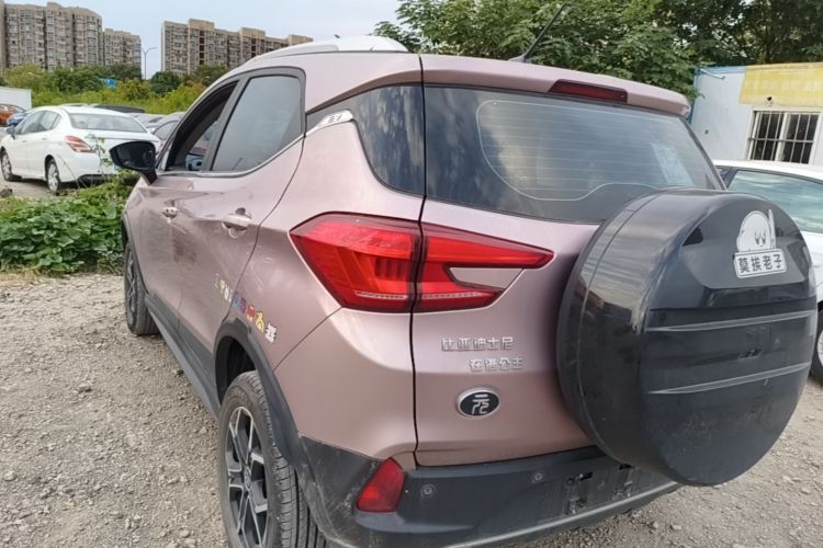 BYD Yuan Pro 2023 #5 BYD Yuan Pro 2023 изображение автомобиля #5