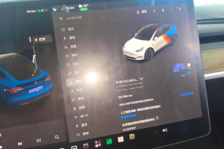 Tesla Model Y 2022 #12 Tesla Model Y 2022 car image #12