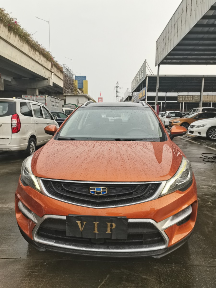 GEELY Emgrand GS 2017 #2 GEELY Emgrand GS 2017 car image #2