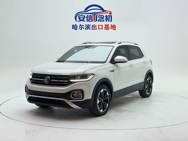 Volkswagen Tacqua 2024 #25 Volkswagen Tacqua 2024 car image #25