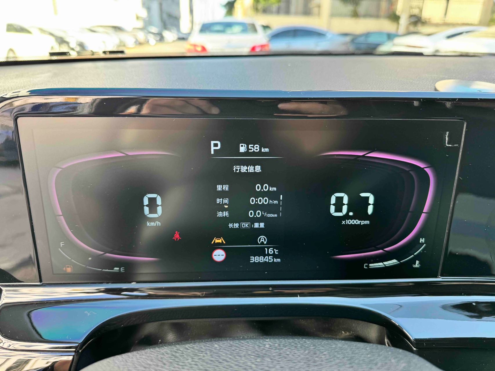 Kia Seltos 2023 #9 Kia Seltos 2023 imagen de coche #9