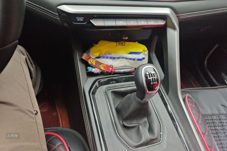 GEELY Vision X6 2022 immagine di auto #16