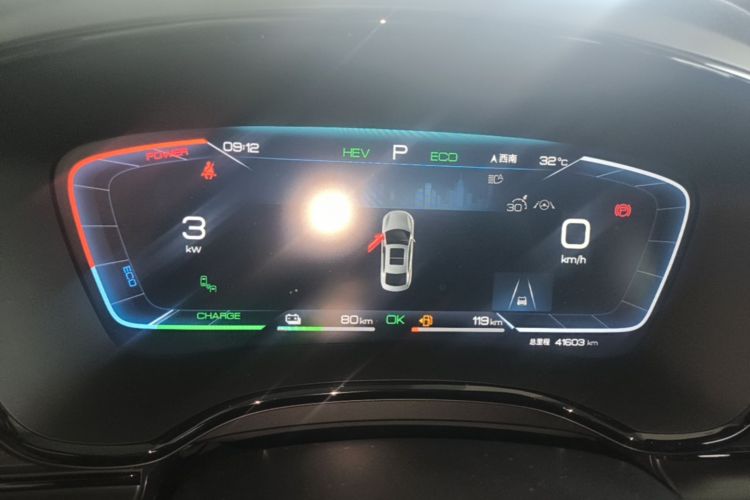 BYD Han 2023 car image #16