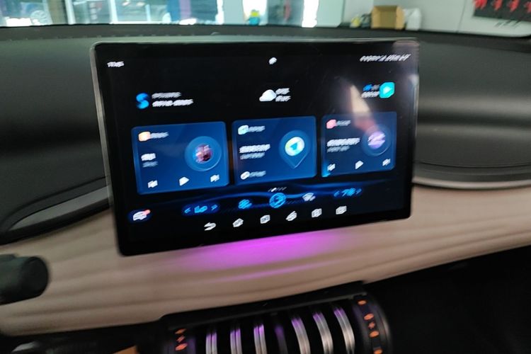 BYD Yuan Plus 2023 #13 BYD Yuan Plus 2023 immagine di auto #13