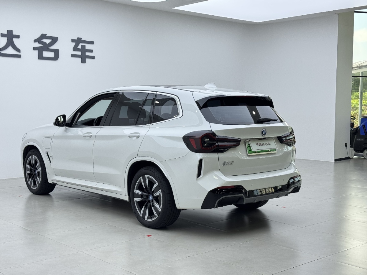 BMW iX3 2025 изображение автомобиля #3