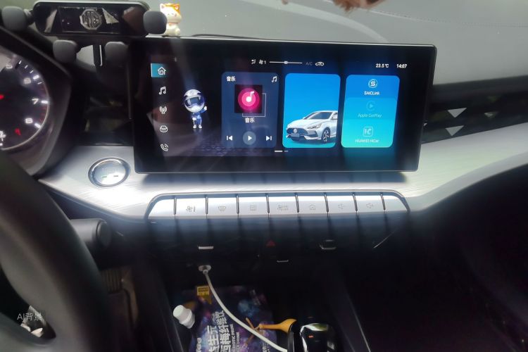 MG 5 2024 car image #15