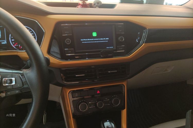Volkswagen T-Cross 2020 car image #15