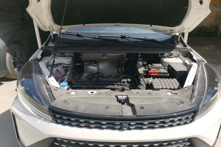 Kaiyi Showjet Pro 2025 image de voiture #22