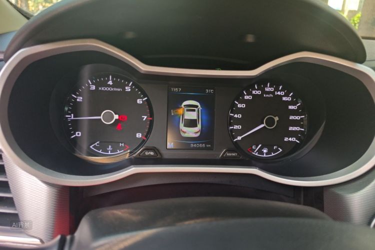 GEELY Emgrand GL 2018 #13 GEELY Emgrand GL 2018 imagem de carro #13
