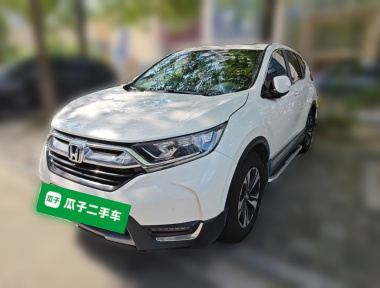 Honda CR-V 2019 car image 