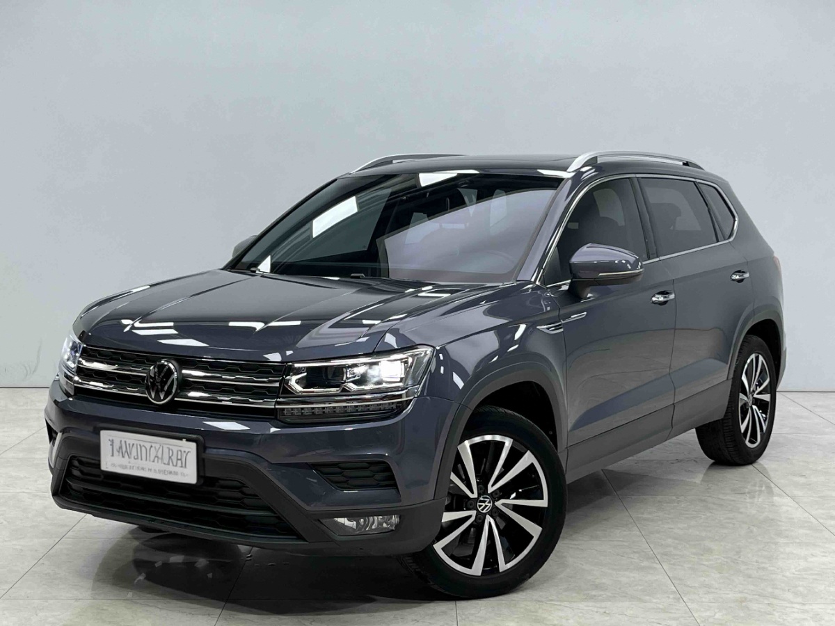 Volkswagen Tharu 2021 car image 
