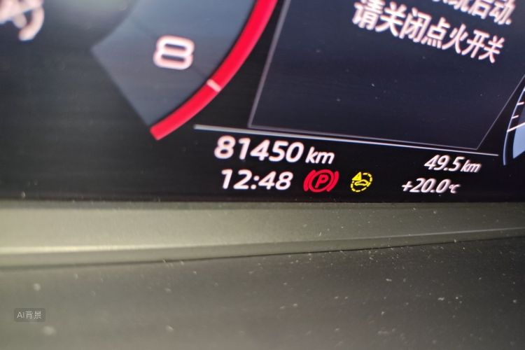 Audi Q3 2021 immagine di auto #14
