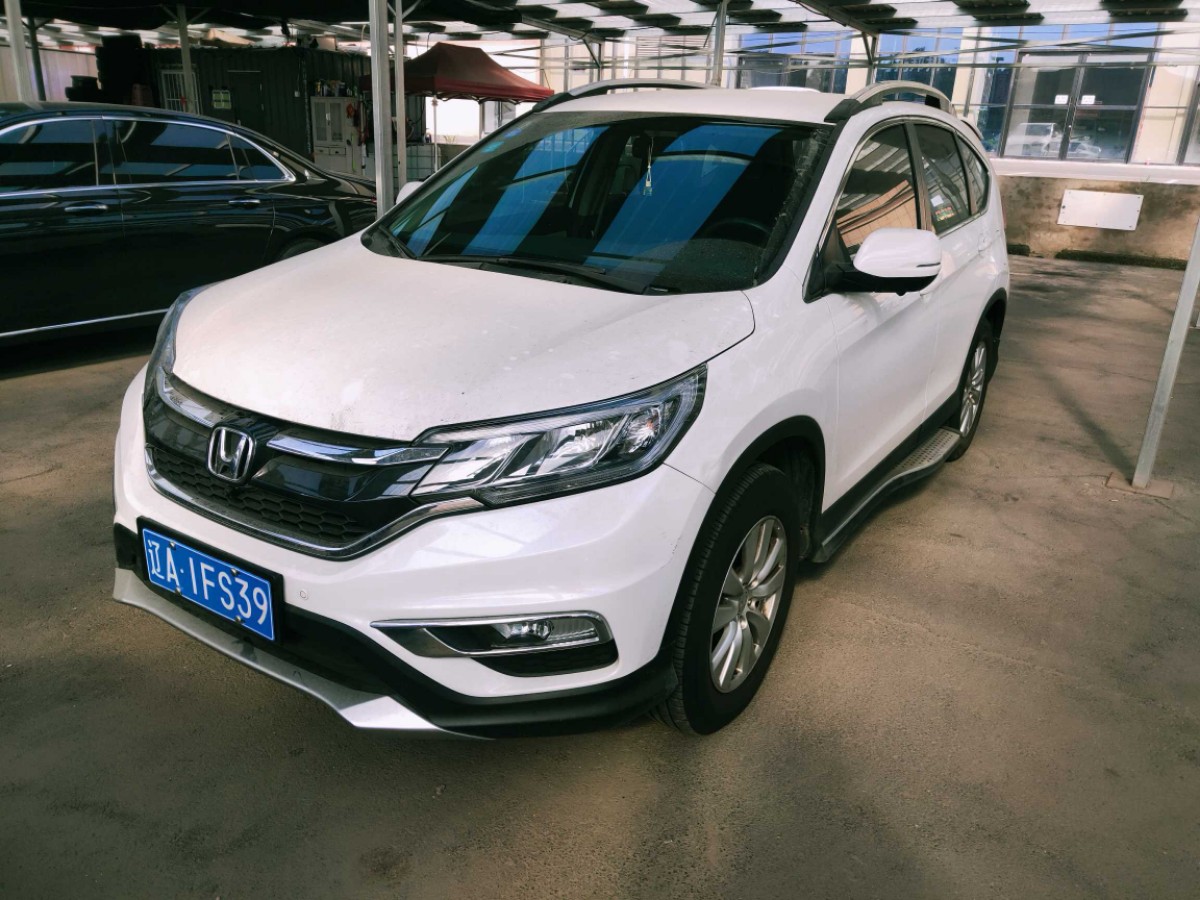 Honda CR-V 2017 Honda CR-V 2017 car image