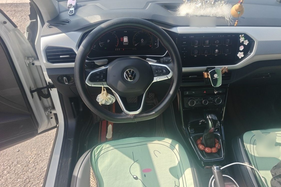 Volkswagen Tacqua 2022 car image #22