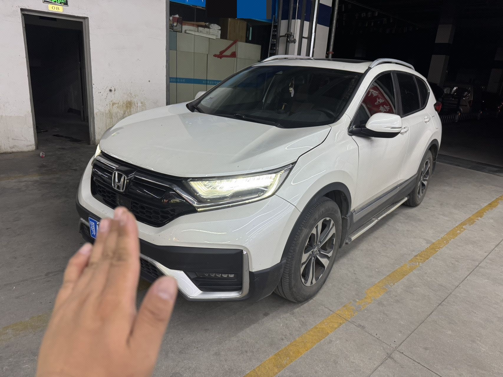 Honda CR-V 2020 car image 