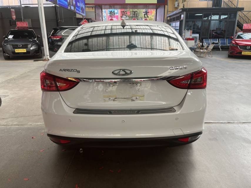 Chery Arrizo 5 2025 car image #2