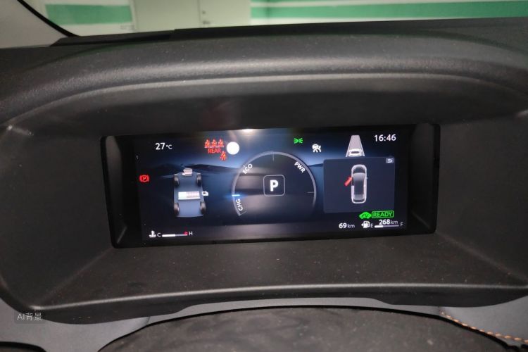 2026 imagen de coche #14