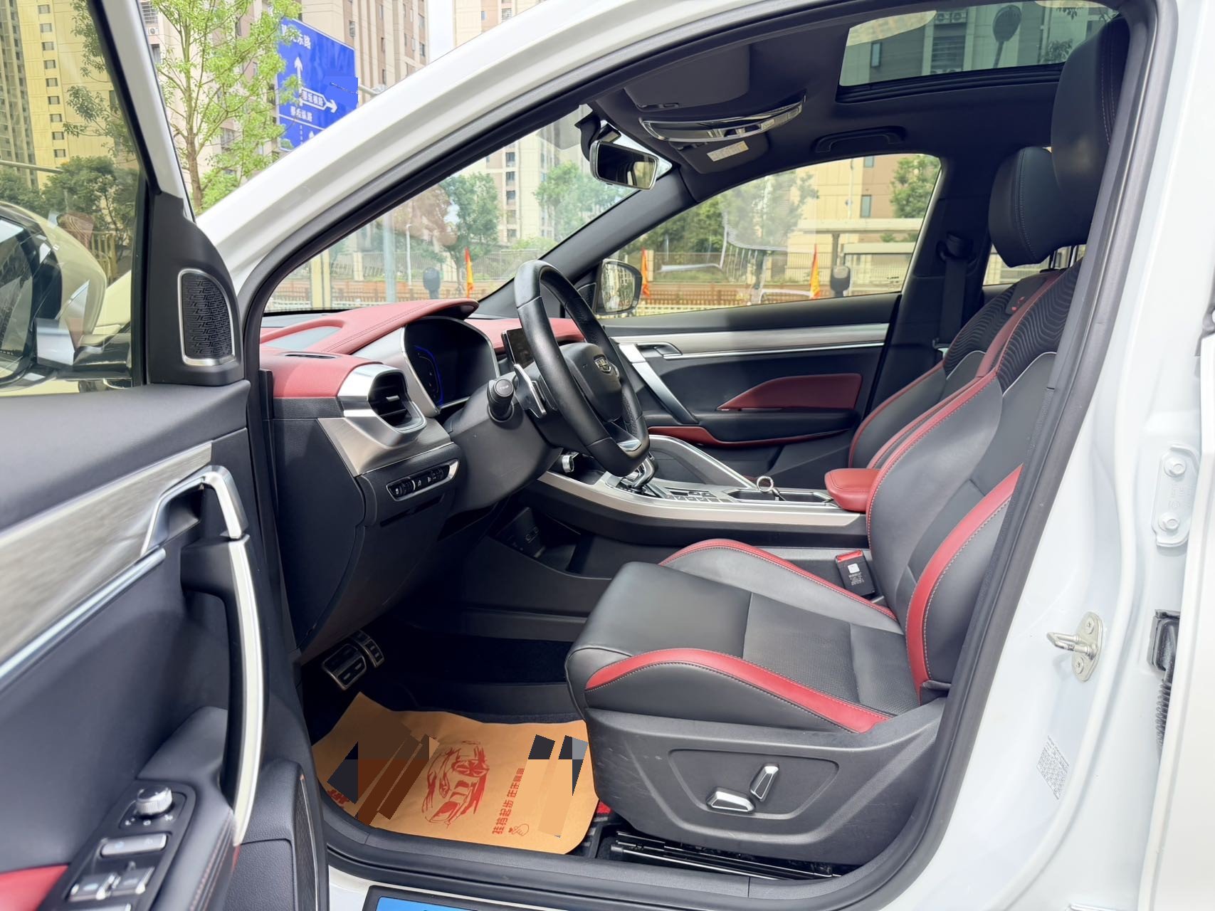GEELY Coolray 2019 #6 GEELY Coolray 2019 car image #6