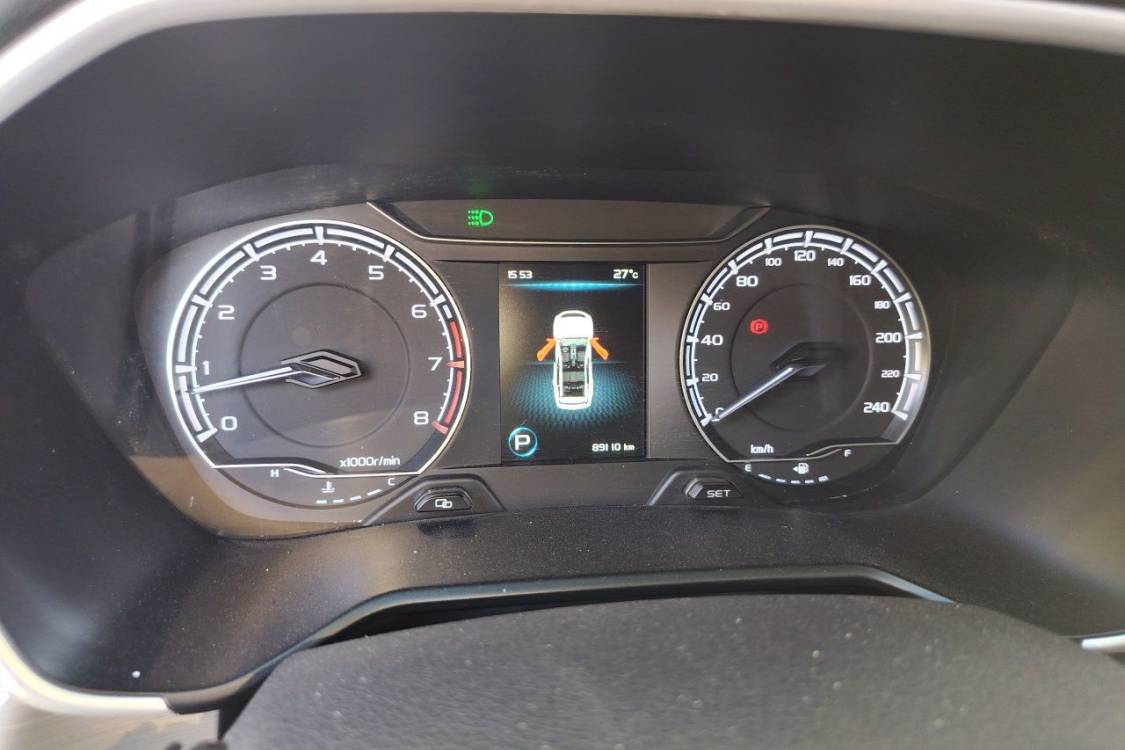 GEELY Vision X6 2020 #24 GEELY Vision X6 2020 immagine di auto #24