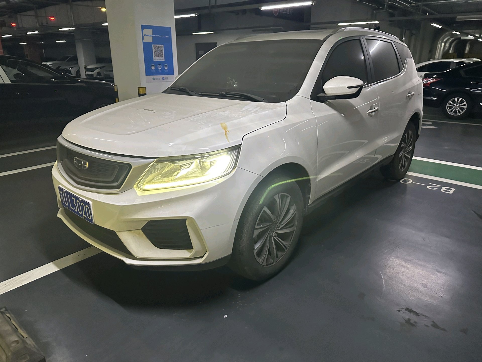 GEELY Vision X6 2021 GEELY Vision X6 2021 immagine di auto