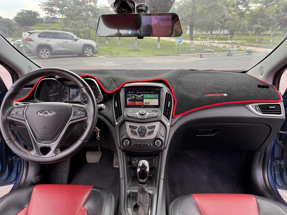 Chery Arrizo 5 2017 #15 Chery Arrizo 5 2017 car image #15