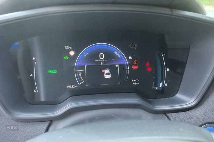 Toyota Corolla 2023 car image #13