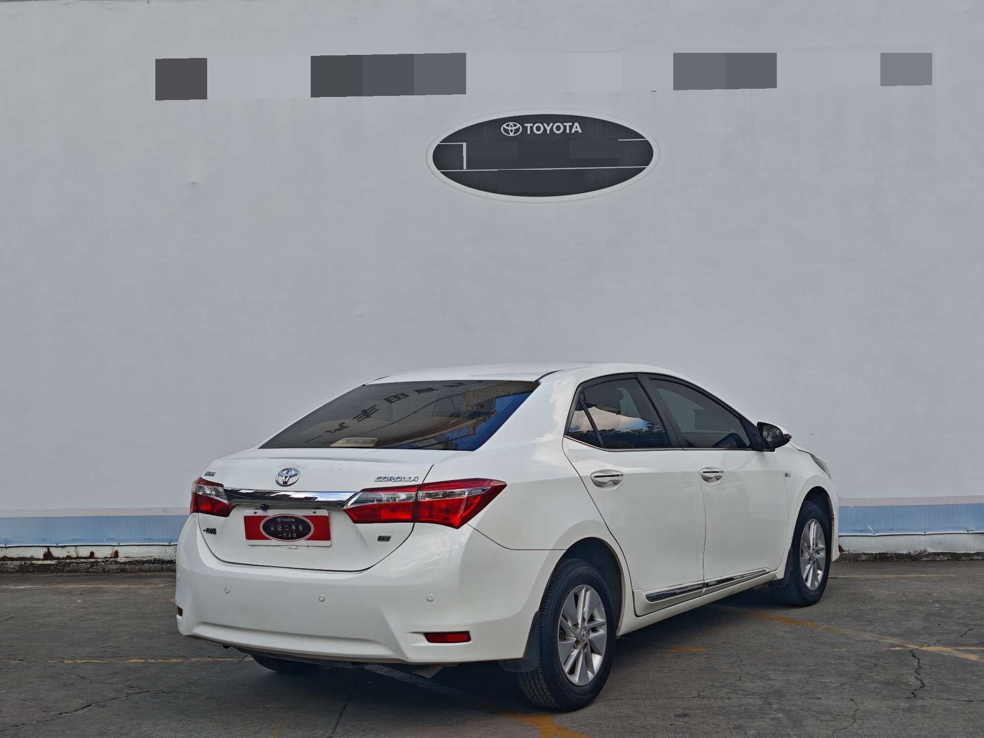 Toyota Corolla 2015 #6 Toyota Corolla 2015 immagine di auto #6