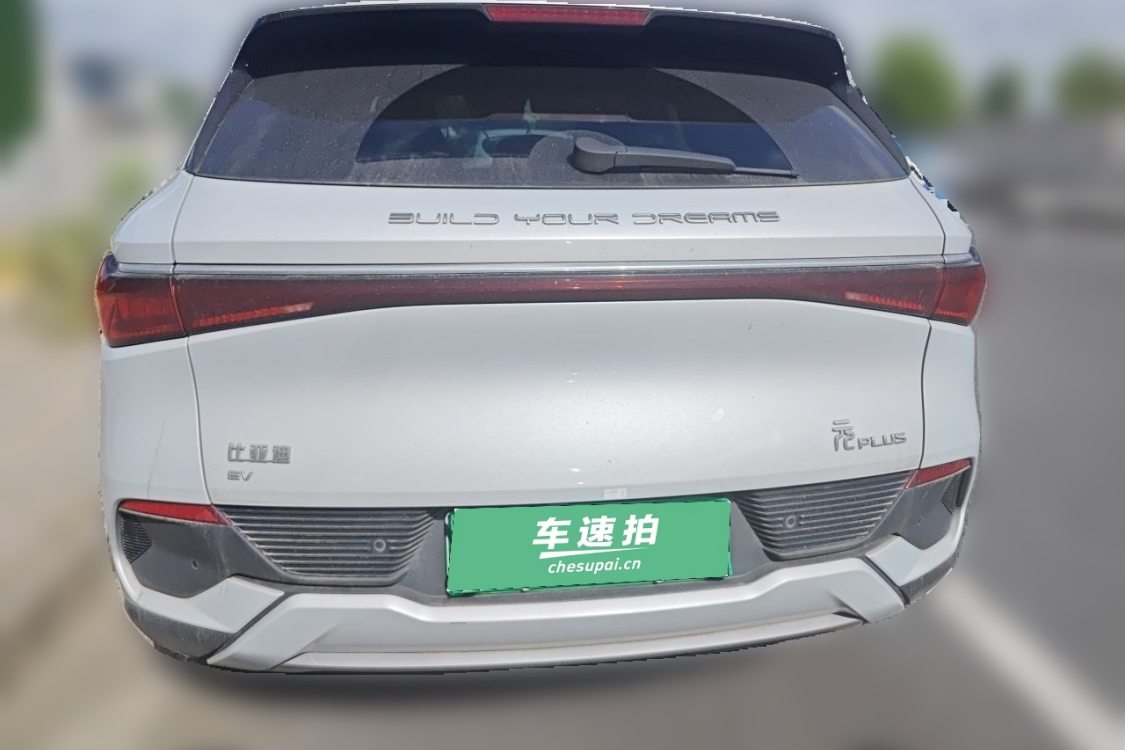 BYD Yuan Plus 2024 #6 BYD Yuan Plus 2024 car image #6