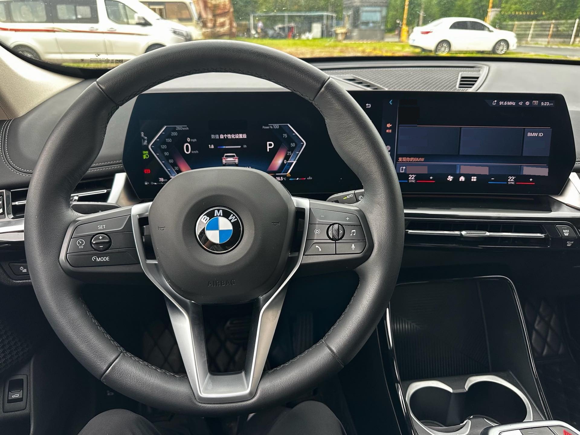BMW X1 2023 #9 BMW X1 2023 imagen de coche #9