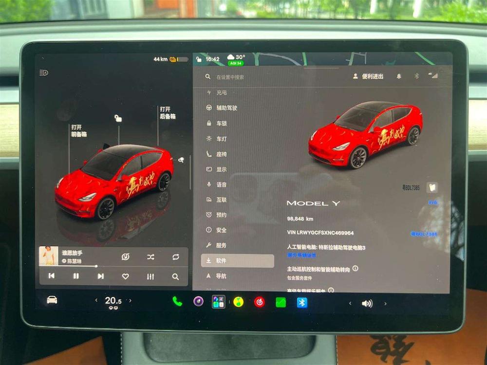 Tesla Model Y 2022 car image #8