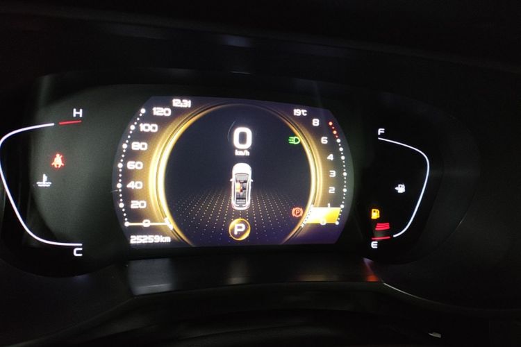 GEELY Emgrand GS 2020 car image #13