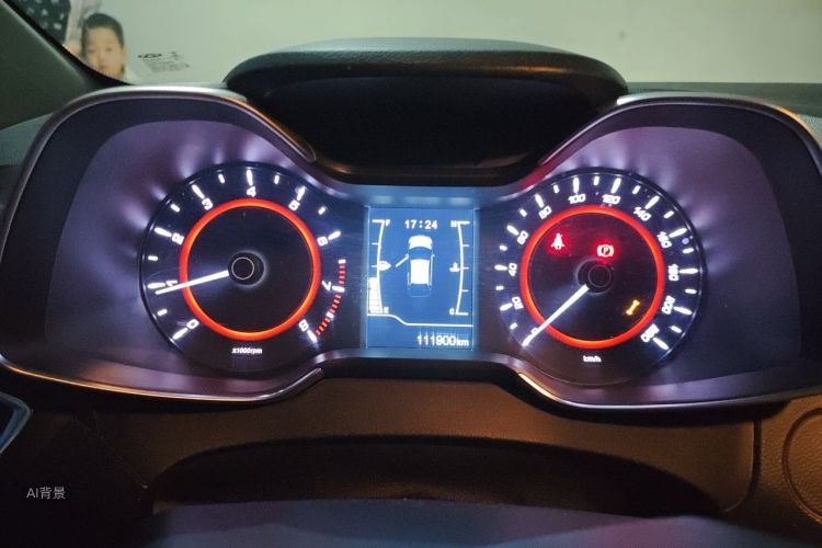 Chery Arrizo 5 2017 imagem de carro #13