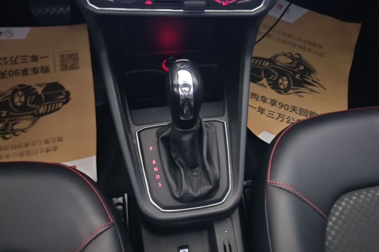 Volkswagen Santana 2017 car image #14